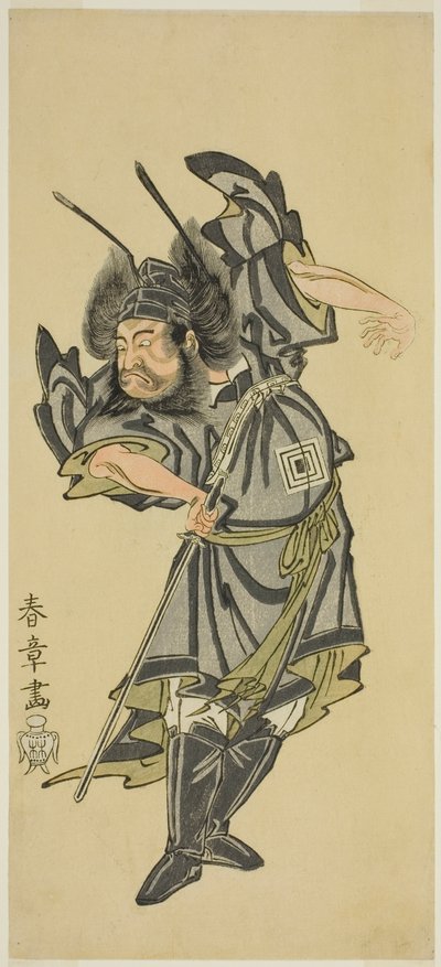 El Actor Ichikawa Danzo III como Shoki el Exterminador de Demonios en la Obra Date Moyo Kumo ni Inazuma, Representada en el Teatro Morita en el Décimo Mes, 1768 de Katsukawa Shunsho