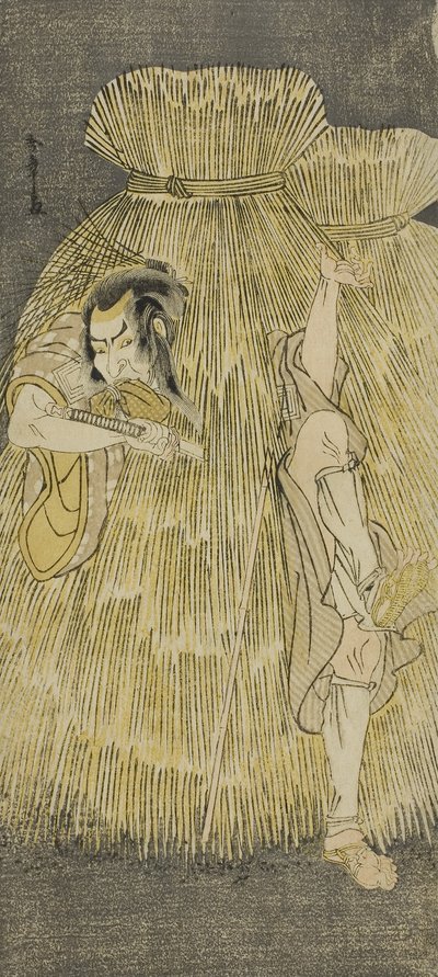 El actor Ichikawa Danzo IV haciendo un cambio rápido entre los papeles de Sadakuro y Yoichibei, en la obra Kanadehon Chushingura, representada en el Teatro Morita en el tercer mes de Katsukawa Shunsho