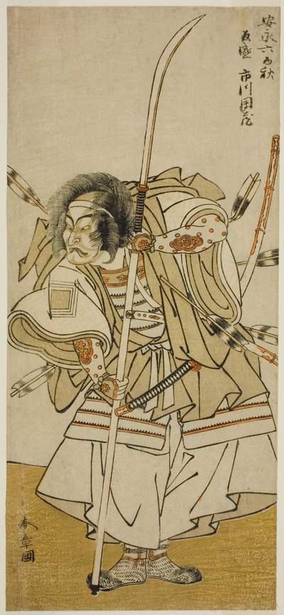 El actor Ichikawa Danzo IV como Taira no Tomomori en la obra Yoshitsune Sembon-zakura, representada en el Teatro Nakamura en el octavo mes, 1777 de Katsukawa Shunsho