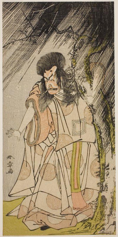 El actor Ichikawa Ebizo III como el Dios del Trueno, una encarnación de Sugawara Michizane, en la obra Sugawara Denju Tenarai Kagami, representada en el Teatro Ichimura en el octavo mes, 1776 de Katsukawa Shunsho