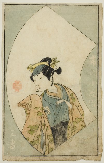 El Actor Ichikawa Kodanji II, de "Un Libro de Imágenes de Abanicos de Escenario (Ehon butai ogi)" de Katsukawa Shunsho