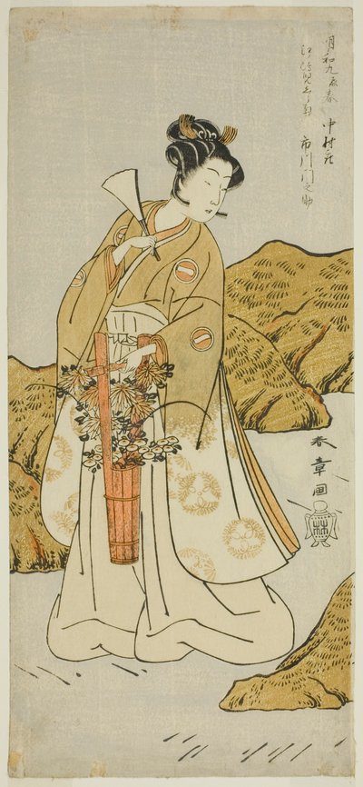 El actor Ichikawa Monnosuke II como Shira-giku, un paje del templo, en la obra Haru wa Soga Akebono-zoshi, representada en el Teatro Nakamura en el primer mes de 1772 de Katsukawa Shunsho