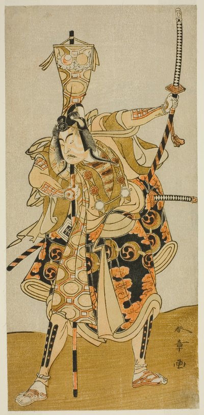 El actor Ichikawa Raizo II como Murakami Hikoshiro Yoshiteru en la obra Oyoroi Ebido Shinozuka, representada en el Teatro Nakamura en el undécimo mes, 1772 de Katsukawa Shunsho