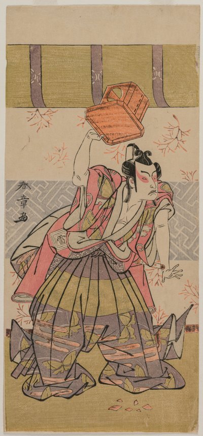 El actor Ichikawa Raizo como Soga No Goro de Katsukawa Shunsho