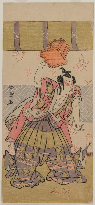 El Actor Ichikawa Raizo como Soga No Goro, mediados de 1770s de Katsukawa Shunsho