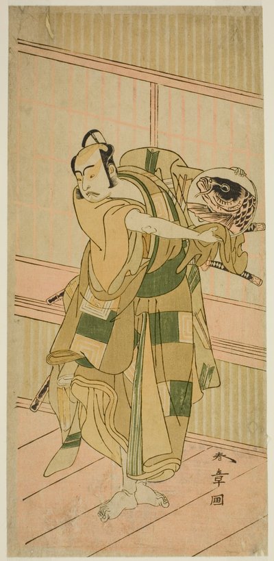 El Actor Ichikawa Yaozo II como Ashikaga Motouji Disfrazado de Katagiri Yashichi en la Obra Oyoroi Ebido Shinozuka, Representada en el Teatro Nakamura en el Undécimo Mes, 1772 de Katsukawa Shunsho