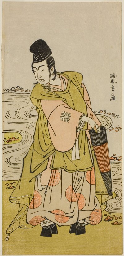 El actor Ichikawa Yaozo II como Shii no Shosho Okinori en la obra Sugata no Hana Yuki no Kuronushi, representada en el Teatro Ichimura en el undécimo mes, 1776 de Katsukawa Shunsho