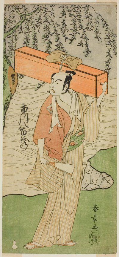 El actor Ichikawa Yaozo II como Soga no Juro Sukenari disfrazado de bufón profesional Senraku (?) en la obra Soga Moyo Aigo no Wakamatsu (?), representada en el Teatro Nakamura (?) en el segundo mes de 1769 (?) de Katsukawa Shunsho
