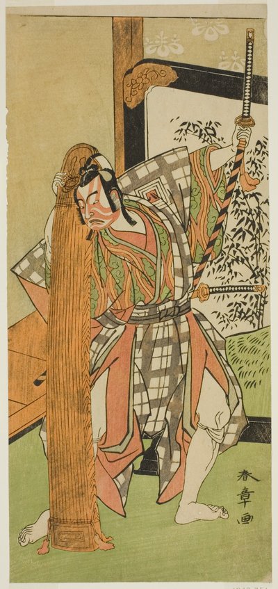 El actor Ichikawa Yaozo II como Yoshimine no Munesada en la obra Kuni no Hana Ono no Itsumoji, representada en el Teatro Nakamura en el undécimo mes de 1771 de Katsukawa Shunsho