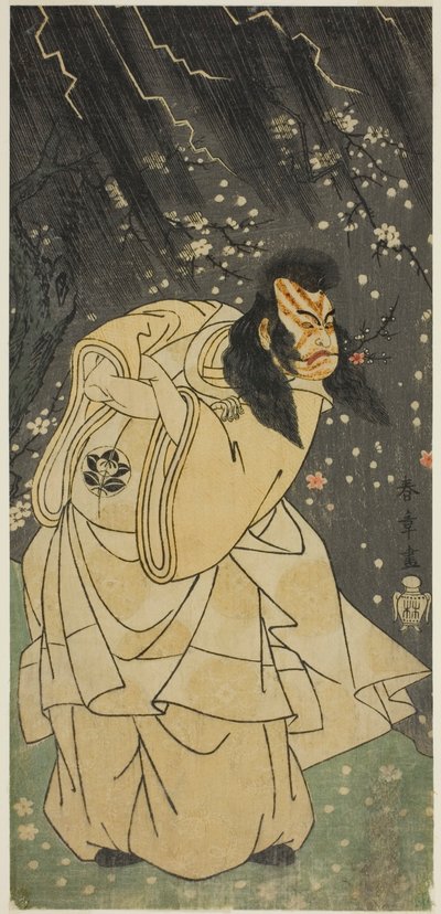 El Actor Ichimura Uzaemon IX como Kan Shojo en la obra Sugawara Denju Tenarai Kagami, representada en el Teatro Ichimura en el octavo mes, 1768 de Katsukawa Shunsho