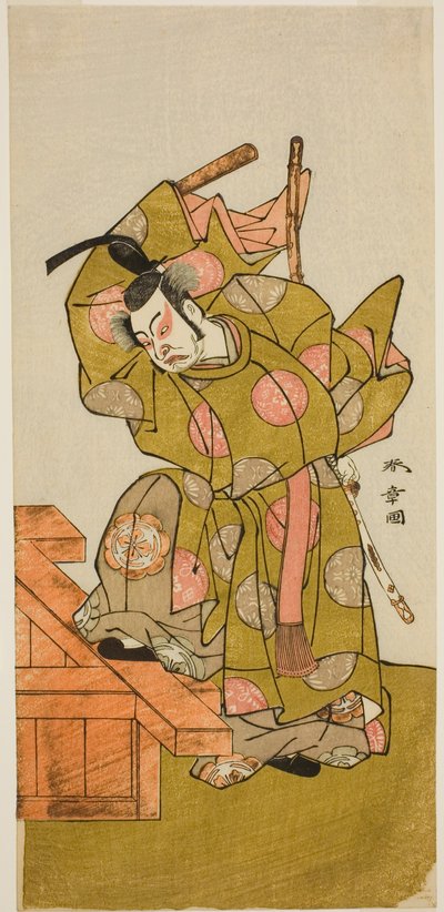 El actor Ichimura Uzaemon IX como Otomo no Kuronushi en la obra Sugata no Hana Yuki no Kuronushi, representada en el Teatro Ichimura en el undécimo mes, 1776 de Katsukawa Shunsho