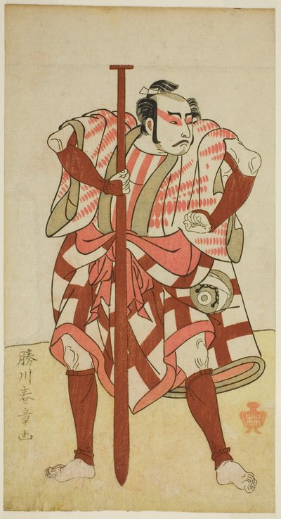 El Actor Kasaya Matakuro II como el Barquero Rokuzo en una Obra No Identificada, representada en el Teatro Morita en el quinto mes, 1770 de Katsukawa Shunsho