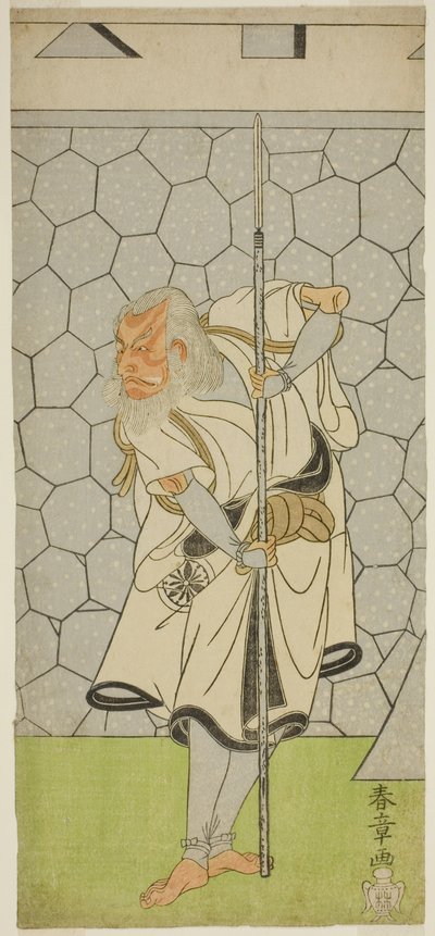 El Actor Matsumoto Koshiro III como Kikuchi Hyogo Narikage en la Obra Katakiuchi Chuko Kagami, Representada en el Teatro Nakamura en el Sexto Mes, 1770 de Katsukawa Shunsho
