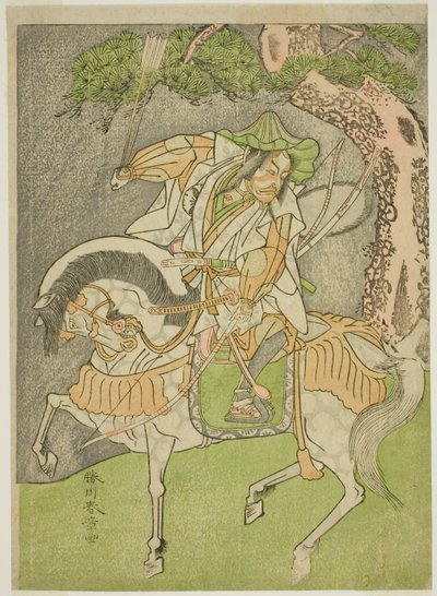 El actor Matsumoto Koshiro II como Kagekiyo disfrazado de Omi Yawatanosuke en la obra Haru wa Soga Akebono-zoshi, representada en el Teatro Nakamura en el primer mes de 1772 de Katsukawa Shunsho