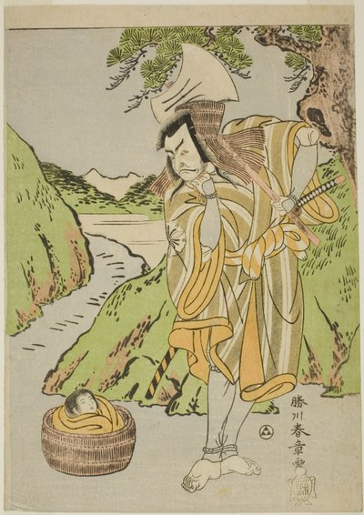 El actor Matsumoto Koshiro II como Osada no Taro Kagemune disfrazado de leñador Gankutsu no Gorozo, en el acto cuatro (?) de la obra Nue no Mori Ichiyo no Mato (Bosque del monstruo Nue: Objetivo del undécimo mes), representada en el Teatro Nakamura de Katsukawa Shunsho