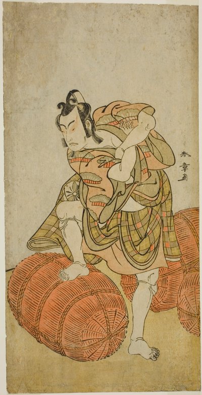 El Actor Matsumoto Koshiro IV como Matsuo-maru en la Obra Sugawara Denju Tenarai Kagami, Representada en el Teatro Nakamura en el Cuarto Mes, 1779 de Katsukawa Shunsho