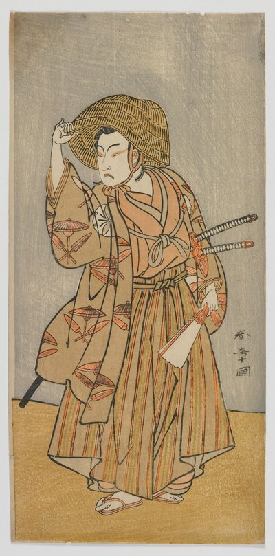 El actor Matsumoto Koshiro IV como Nagoya Sanzaburo, periodo Edo de Katsukawa Shunsho