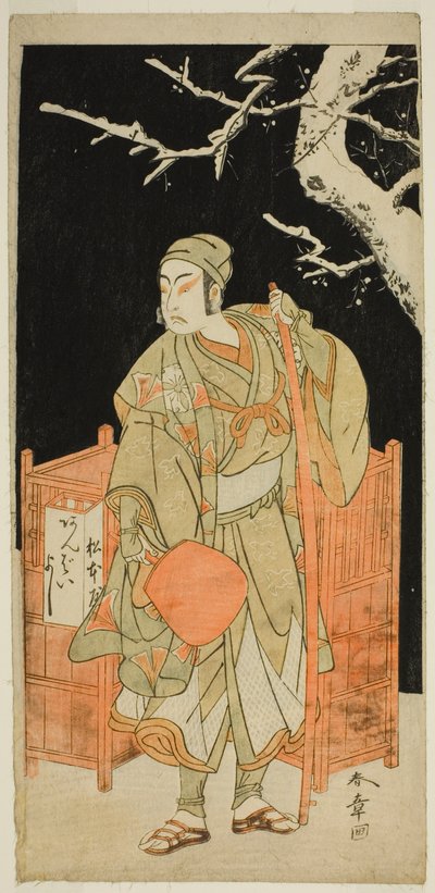 El actor Matsumoto Koshiro IV como Sagami Jiro disfrazado de Ambaiyoshi Gorohachi en la obra Oyoroi Ebido Shinozuka, representada en el Teatro Nakamura en el undécimo mes de 1772 de Katsukawa Shunsho