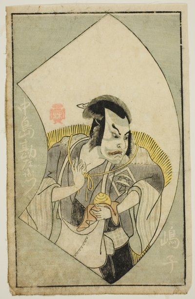 El Actor Nakajima Kanzaemon III, de "Un Libro de Imágenes de Abanicos de Escenario (Ehon butai ogi)" de Katsukawa Shunsho