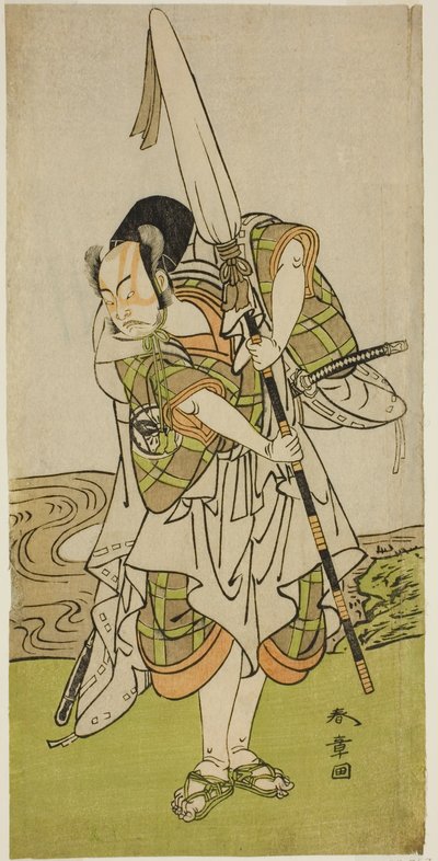 El actor Nakamura Juzo II como Asahara Hachiro disfrazado de sirviente de una familia principesca, en la obra Onna Aruji Hatsuyuki no Sekai, representada en el Teatro Morita en el undécimo mes, 1773 de Katsukawa Shunsho