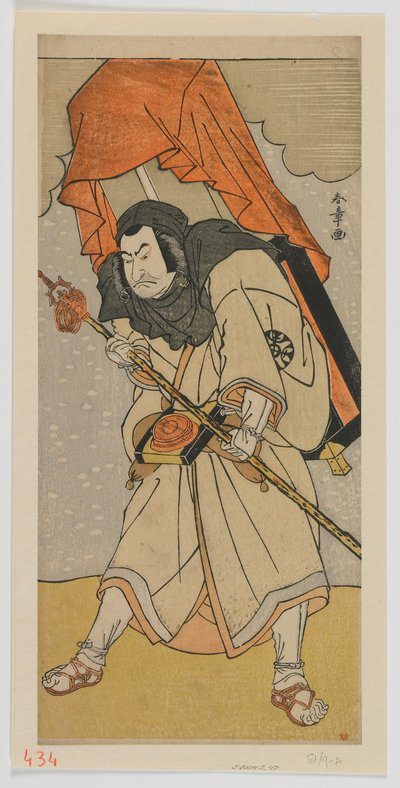 El actor Nakamura Nakazo I como Chinzei Hachiro Tametomo disfrazado de peregrino, periodo Edo de Katsukawa Shunsho