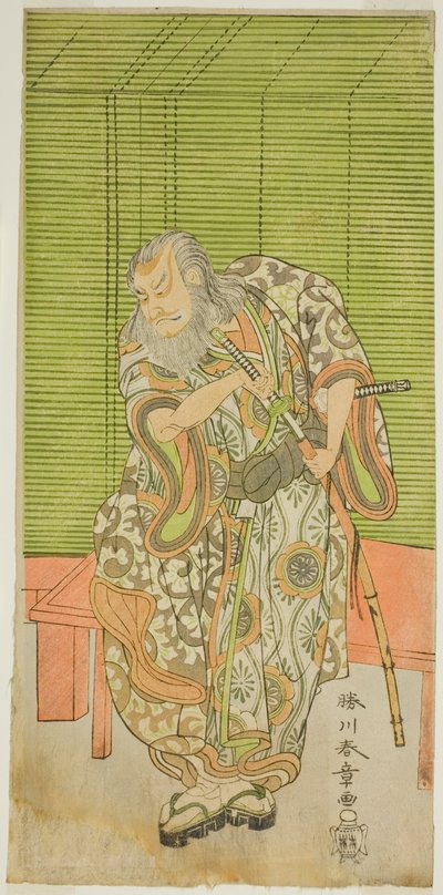 El actor Nakamura Nakazo I como Hige no Ikyu en la obra Sakai-cho Soga Nendaiki, representada en el Teatro Nakamura en el tercer mes de 1771 de Katsukawa Shunsho