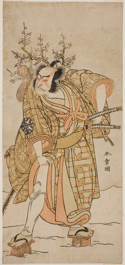 El Actor Nakamura Nakazo I como Matano no Goro en la obra Hana-zumo Genji Hiiki, presentada en el Teatro Nakamura en el undécimo mes, 1775 de Katsukawa Shunsho