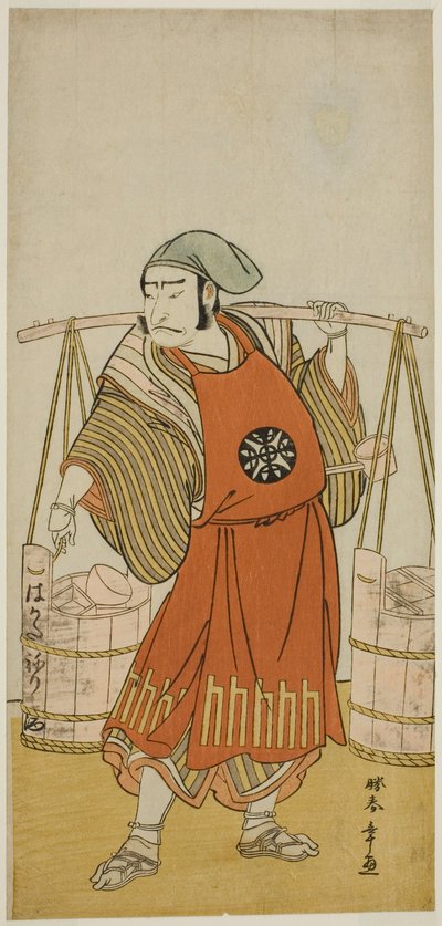 El actor Nakamura Nakazo I como Nagasaki Kageyuzaemon disfrazado de Gorohachi el vendedor de sake, en la obra Hikitsurete Yagoe Taiheiki, representada en el Teatro Morita en el undécimo mes de 1776 de Katsukawa Shunsho