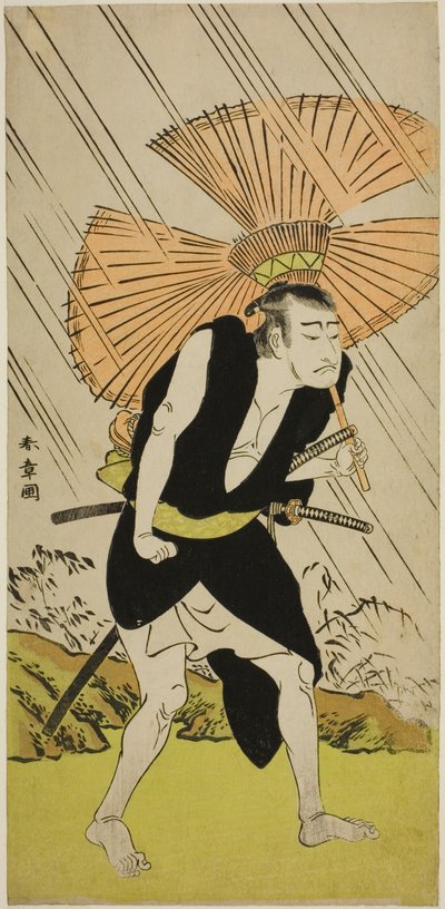 El actor Nakamura Nakazo I como Ono Sadakuro en la obra Kanadehon Chushingura, representada en el Teatro Nakamura en el quinto mes, 1776 de Katsukawa Shunsho