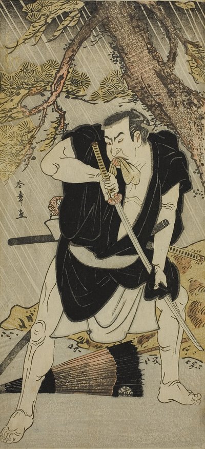 El actor Nakamura Nakazo I como Ono Sadakuro en la obra Kanadehon Chushingura, representada en el Teatro Ichimura en el sexto mes de Katsukawa Shunsho
