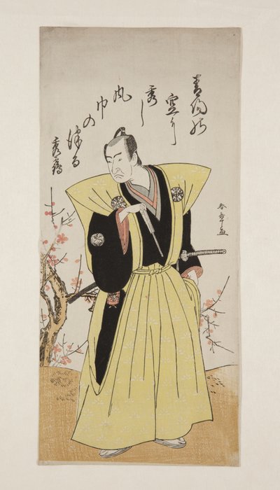 El actor Nakamura Nakazo I como Saito Sanemori (grabado en madera en color) de Katsukawa Shunsho