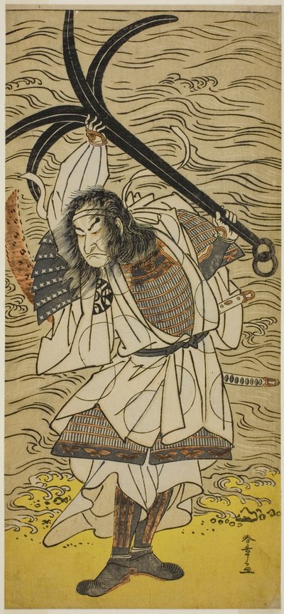 El actor Nakamura Nakazo I como Taira no Tomomori disfrazado de Tokaiya Gimpei, en la obra Yoshitsune Sembon-zakura, representada en el Teatro Morita en el cuarto mes de 1777 de Katsukawa Shunsho