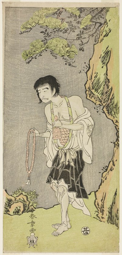 El actor Nakamura Nakazo I como un monje, Raigo Ajari, en la obra Nue no Mori Ichiyo no Mato (Bosque del monstruo Nue: Objetivo del undécimo mes), representada en el Teatro Nakamura desde el primer día del undécimo mes, 1770 de Katsukawa Shunsho