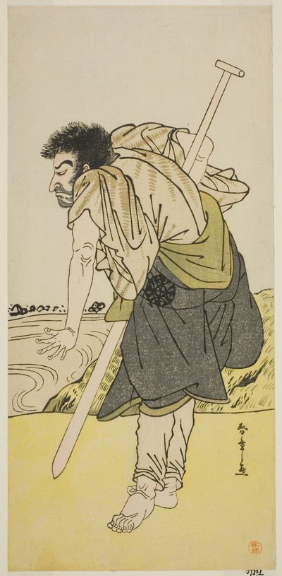 El actor Nakamura Nakazo I como el monje renegado Dainichibo en la obra Edo Meisho Midori Soga, presentada en el Teatro Morita en el segundo mes de 1779 de Katsukawa Shunsho