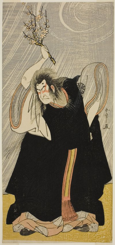 El actor Nakamura Nakazo I como el dios del trueno, una encarnación de Kan Shojo, en la obra Sugawara Denju Tenarai Kagami, representada en el Teatro Morita en el tercer mes de 1780 de Katsukawa Shunsho