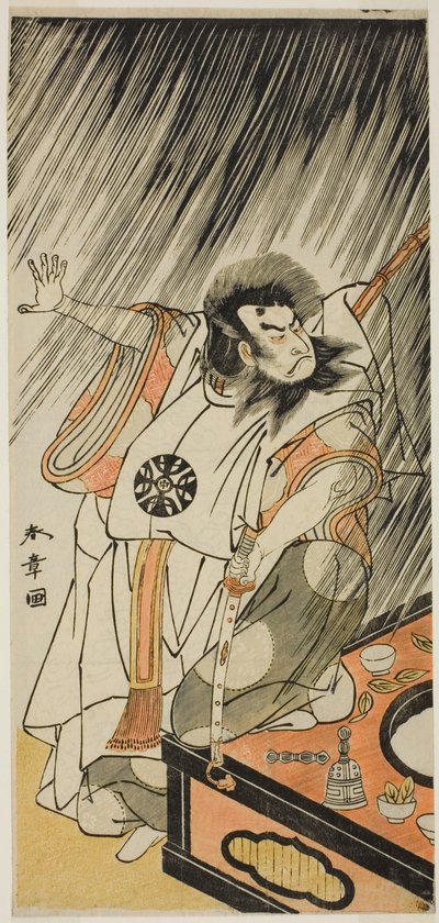 El actor Nakamura Nakazo I en el papel de un cortesano malvado, probablemente el príncipe Takahito, hijo ilegítimo del emperador Takakura, disfrazado de Aso no Matsuwaka, en la primera parte de la obra Iro Moyo Aoyagi Soga (Soga del sauce verde de diseño e de Katsukawa Shunsho