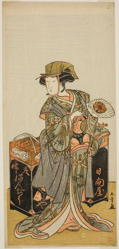 El actor Nakamura Tomijuro I como la vendedora de pasteles de frijol Hyugaya en la obra Chigo Torii Tobiiri Kitsune, representada en el Teatro Ichimura en el undécimo mes, 1777 de Katsukawa Shunsho