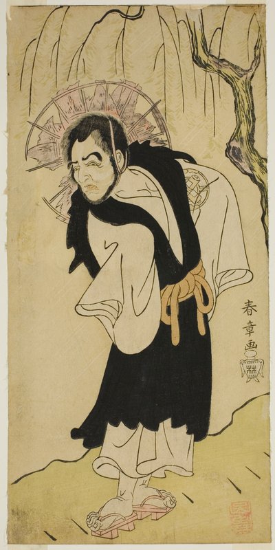 El actor Nakamura Utaemon I como el monje Seigen del Templo Kiyomizu en la obra Soga Moyo Aigo no Wakamatsu, representada en el Teatro Nakamura en el tercer mes, 1769 de Katsukawa Shunsho