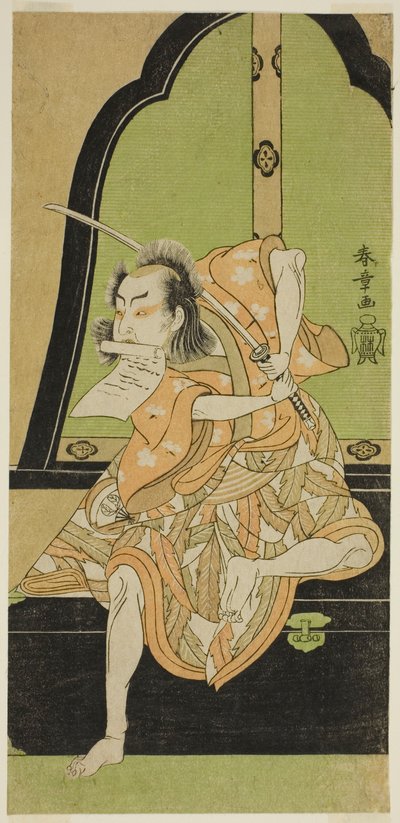 El actor Onoe Kikugoro I como Ukishima Danjo (?) en la obra Shinasadame Soma no Mombi (?), representada en el Teatro Ichimura (?) en el séptimo mes, 1770 (?) de Katsukawa Shunsho