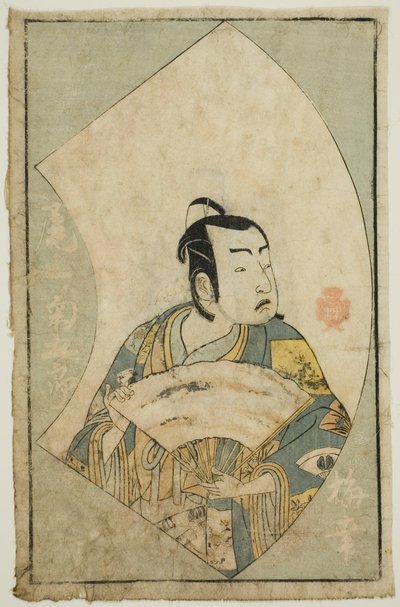 El actor Onoe Kikugoro I, de "Un libro de imágenes de abanicos de escenario (Ehon butai ogi)" de Katsukawa Shunsho
