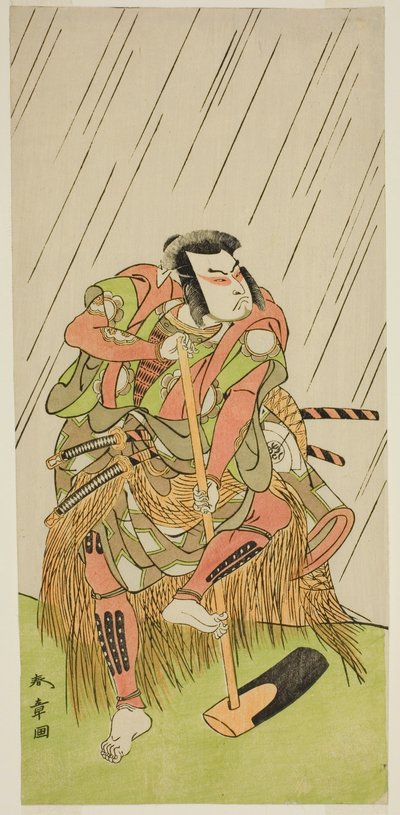 El actor Onoe Matsusuke I como Nakaomi Katsumi disfrazado de granjero Datta no Nizo, en la obra Shitenno-ji Nobori Kuyo, representada en el Teatro Ichimura en el octavo mes de 1773 de Katsukawa Shunsho