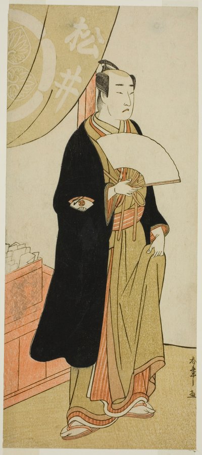 El actor Onoe Matsusuke I en un papel no identificado de Katsukawa Shunsho