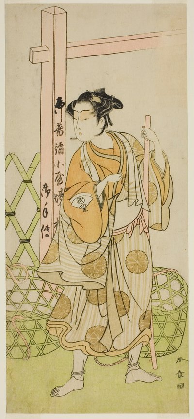 El actor Onoe Tamizo I como Sotoku Taishi (?) disfrazado de joven trabajador de la construcción, en la obra Shitenno-ji Nobori Kuyo, representada en el Teatro Ichimura en el octavo mes, 1773 de Katsukawa Shunsho