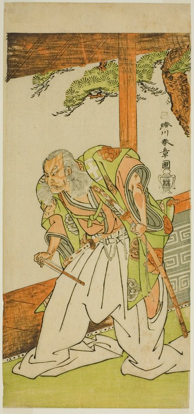 El actor Otani Hiroemon III como Shinoda Jirodayu en la obra Keisei Momiji no Uchikake, representada en el Teatro Morita en el séptimo mes, 1772 de Katsukawa Shunsho