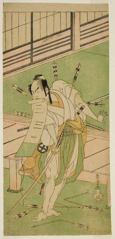 El actor Otani Hiroji III como un zorro blanco disfrazado de Ukishima Daihachi en la obra Shinasadame Soma no Mombi, representada en el Teatro Ichimura en el séptimo mes, 1770 de Katsukawa Shunsho