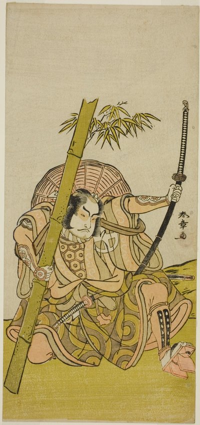 El Actor Otani Hiroji III como el Guardia Kuriu Zaemon Yorikata en la Obra Azuma no Mori Sakae Kusunoki, Representada en el Teatro Ichimura en el Undécimo Mes, 1779 de Katsukawa Shunsho