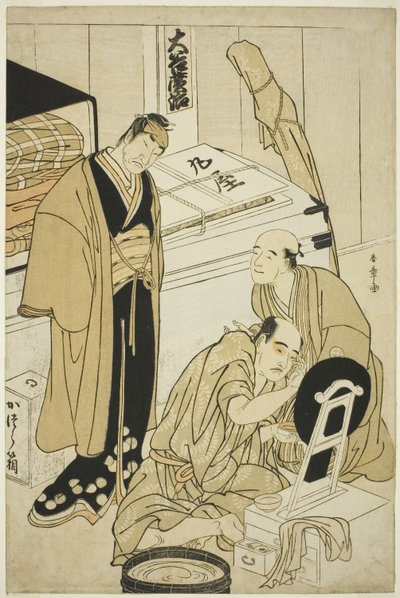 El actor Otani Hiroji III en su camerino asistido por Otani Tokuji I (?) y observado por Nakamura Nakazo I (?) de Katsukawa Shunsho