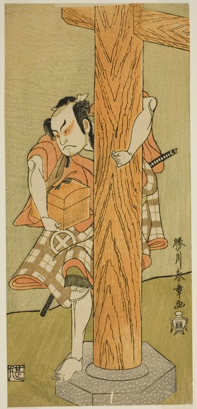 El actor Otani Hiroji III en un papel no identificado de Katsukawa Shunsho