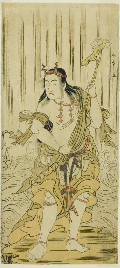 El actor Sawamura Sojuro III como Kongara Doji en la obra Kitekaeru Nishiki no Wakayaka, representada en el Teatro Nakamura en el undécimo mes, 1780 de Katsukawa Shunsho
