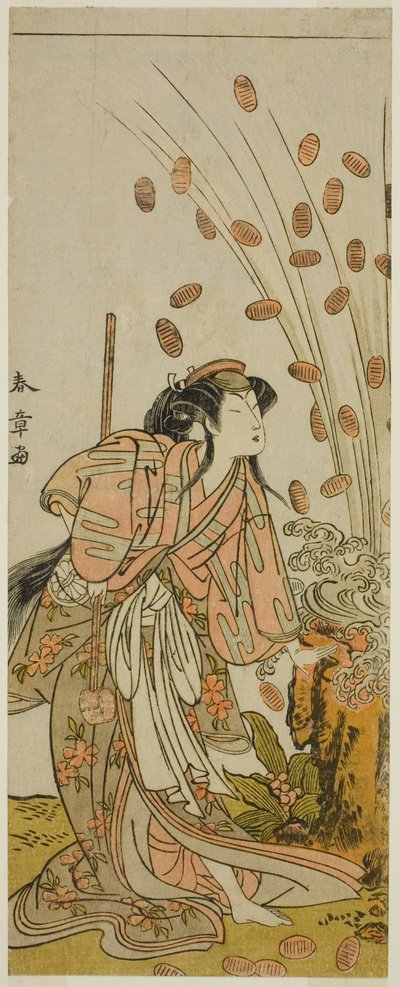 El actor Segawa Kikunojo III como Hito-maru disfrazado de la cortesana Chiyozaki, en la obra Kuruwa no Hana Katsuragi no Kane, representada en el Teatro Ichimura en el tercer mes de 1775 de Katsukawa Shunsho